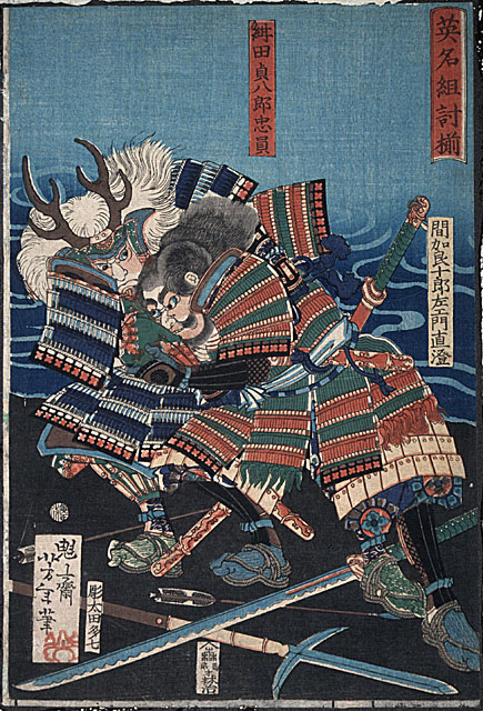 Yoshitoshi - Konda Teihachirō Tadakazu and Makara Jūrōzaemon Naozumi grappling by water - Famous Fights Between Brave Men