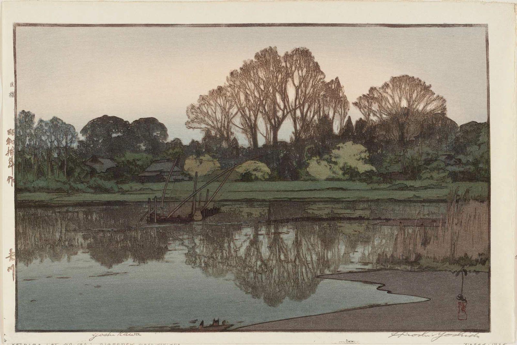 Hiroshi Yoshida - Yoshikawa