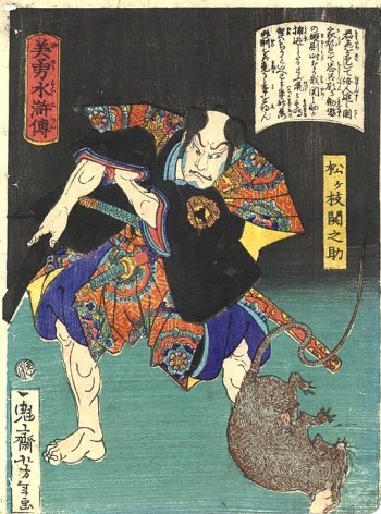 Yoshitoshi - Matsugae Sekinosuke glowering at rat. - Handsome and Brave Heroes of the Suikoden
