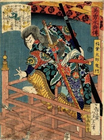 Yoshitoshi - Inaba Taro Onikado on balustrade. - Handsome and Brave Heroes of the Suikoden