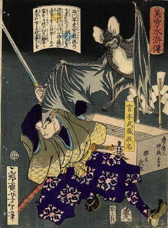 Yoshitoshi - Miyamoto Musashi slashing a bat - Handsome and Brave Heroes of the Suikoden