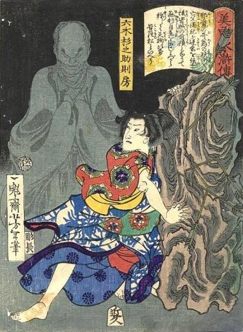 Yoshitoshi - Mutsuki Suginosuke Norifusa with ghost beside stone - Handsome and Brave Heroes of the Suikoden