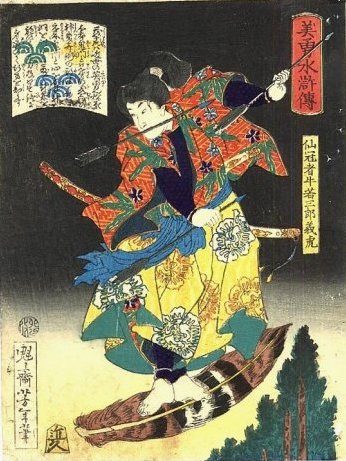 Yoshitoshi - Senkanja Ush wakasaburo Yoshitora riding feather - Handsome and Brave Heroes of the Suikoden