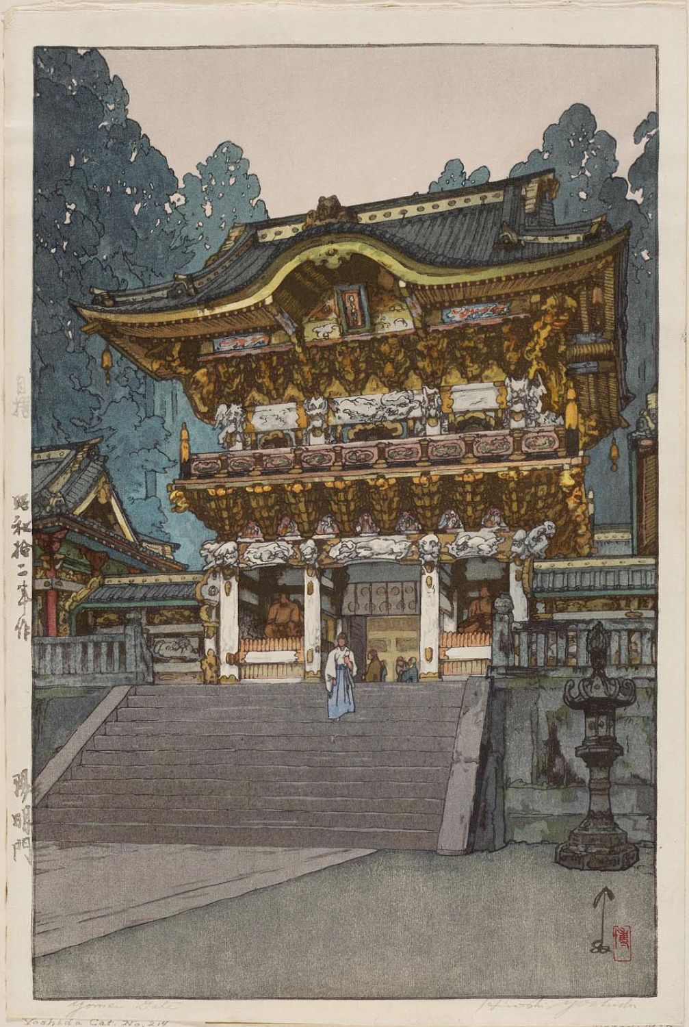 Hiroshi Yoshida - Yômei Gate at Nikkô (Yômei-mon)