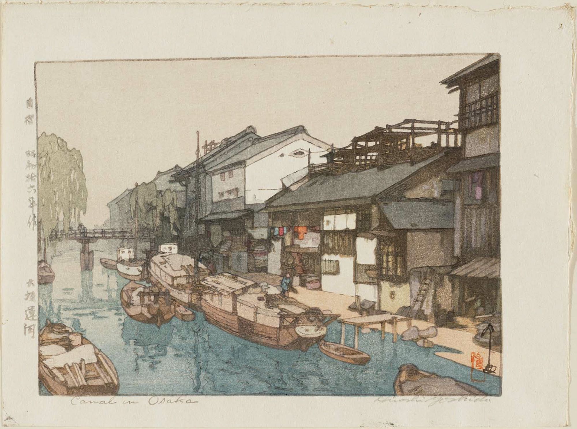 Hiroshi Yoshida - Canal in Osaka (Ôsaka unga)