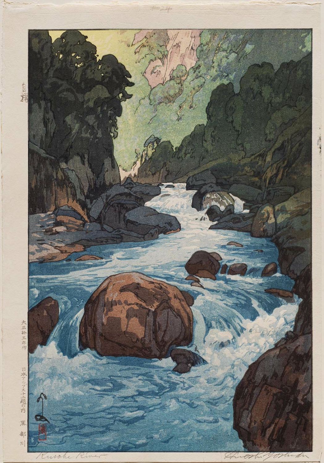 Hiroshi Yoshida - Kurobe River (Kurobegawa)