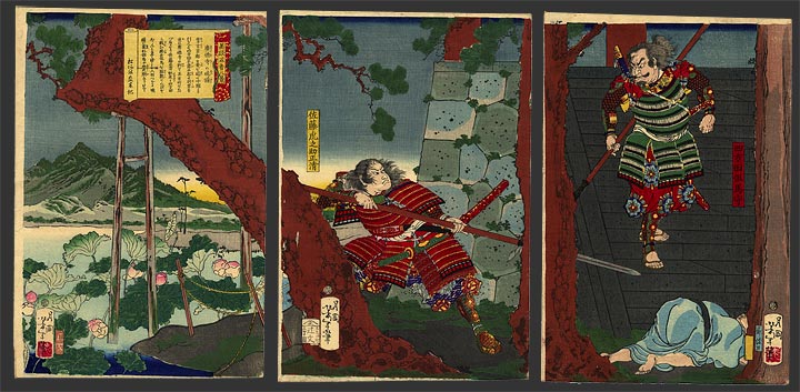 Yoshitoshi - Evening bell at Kotokuji. Men with spears. - Eight Views from Fine Tales of Warriors