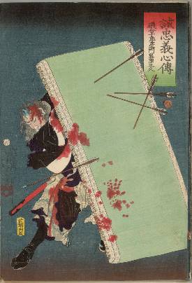 Yoshitoshi - #8 Isogai Jurosaemon Fujiwara no Masahisa (the print incorrectly gives his name as Isoai) protecting himself from arrows behind a tatami. - Portraits of True Loyalty and Chivalrous Spirit