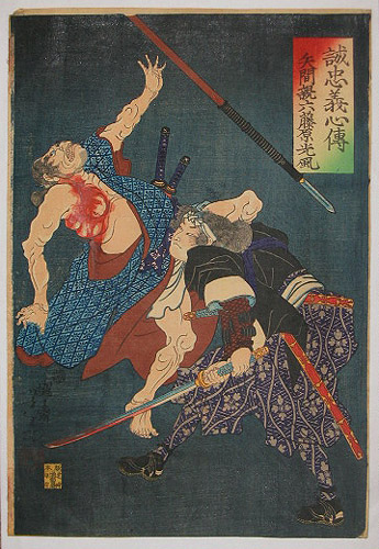 Yoshitoshi - Yazama Shinroku Fujiwara no Mitsukaze (Hazama Shinroku) kills one of Kira’s retainers. No number. - Portraits of True Loyalty and Chivalrous Spirit