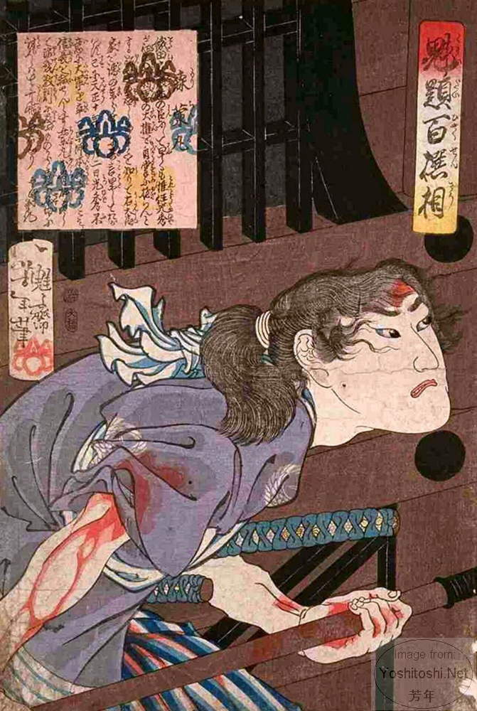 Yoshitoshi - Mori Ranmaru (Nagayasu) by a window with a spear - Selection of One Hundred Warriors