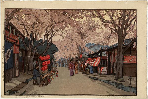Hiroshi Yoshida - Hanazakari- Avenue of Cherry Trees in full bloom