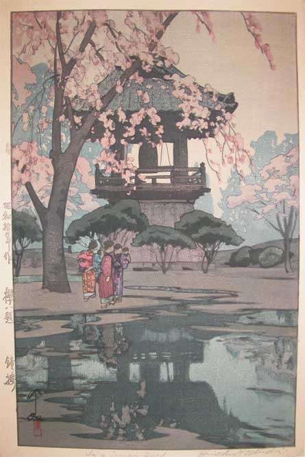 Hiroshi Yoshida - In a Temple Yard