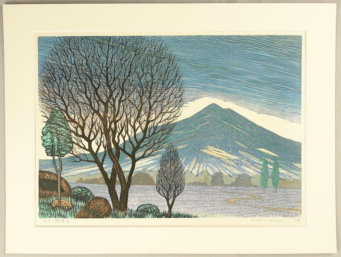 Hiroshi Yoshida - Mt. Tsukuba