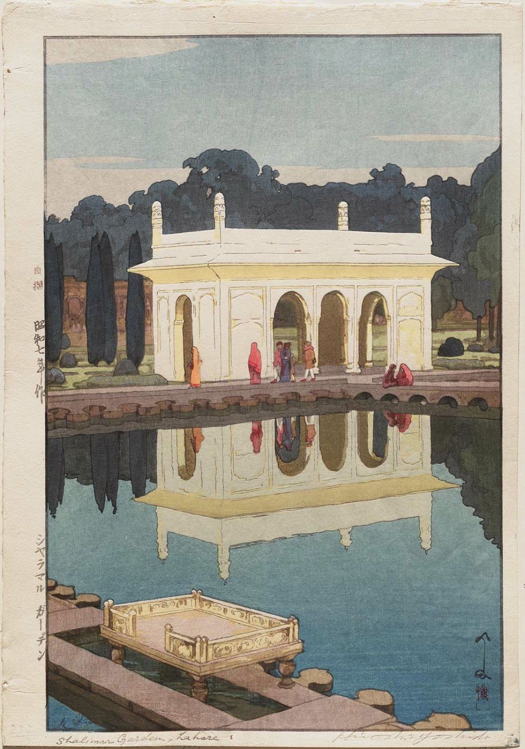 Hiroshi Yoshida - Shalimar Garden, Lahore (Sharamaru Gaaden)