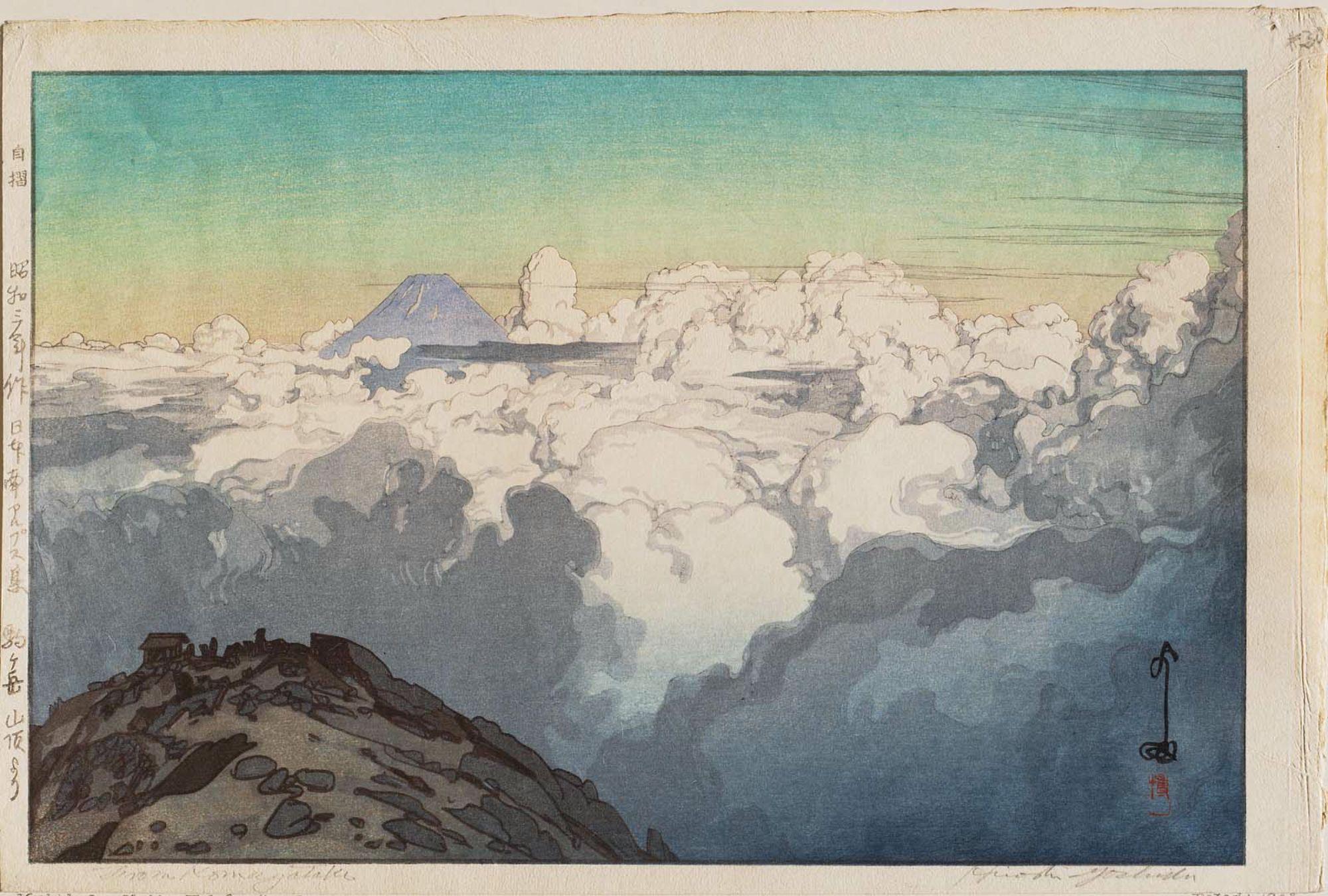 Hiroshi Yoshida - From Komagatake (Komagatake sanchô yori), from the series Southern Japan Alps (Nihon Minami Arupusu shû)