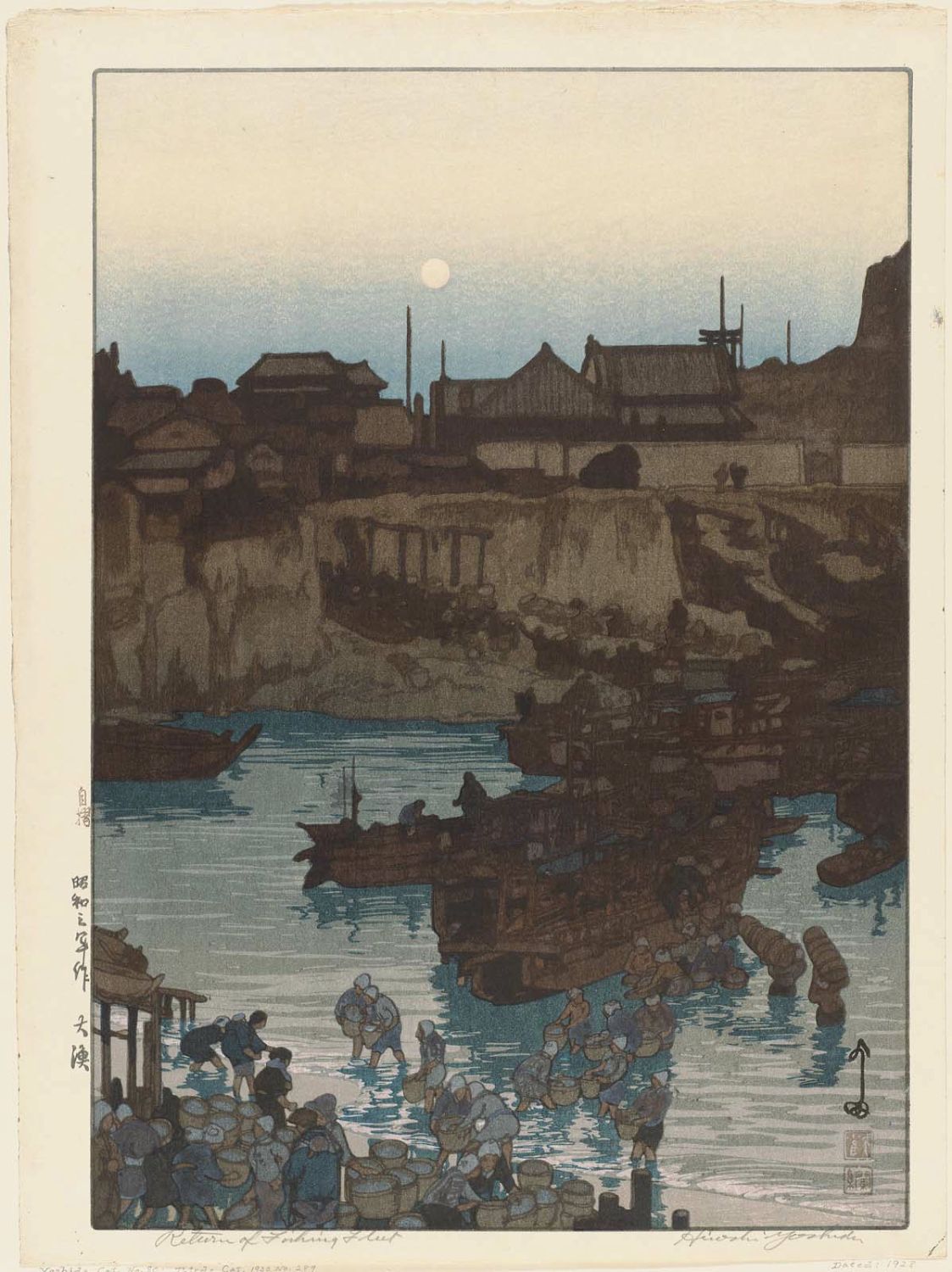 Hiroshi Yoshida - Return of Fishing Fleet (Taigyo [A Big Catch])