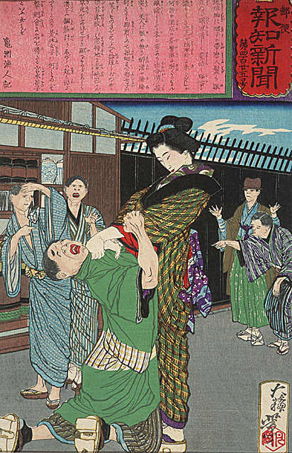 Yoshitoshi - No. 425b. Miyamoto Hanako, a female member of the Gekikenkai, chastening a drunkard at Hashimotocho - Postal News