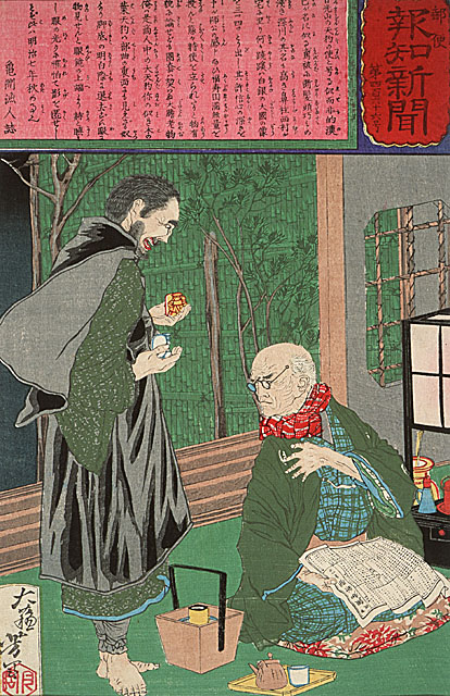 Yoshitoshi - No. 466a. Nishimura, the celebrated dealer in Fukagawa, exposing the imposter who tried to sell him statuettes of the god Daikoku in the autumn of 1874. - Postal News