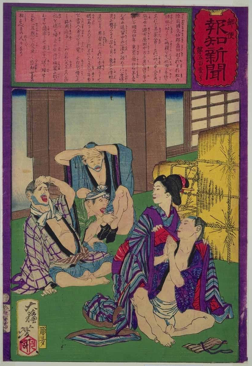 Yoshitoshi - No. 501 The prostitute Osai of Shiogama rescuing a Tokyo merchant from a group of gamblers to whom he had lost his money and clothing. - Postal News