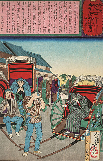 Yoshitoshi - No 621. The loyal wife Koto recognises her long-lost husband as a rickshaw driver. - Postal News