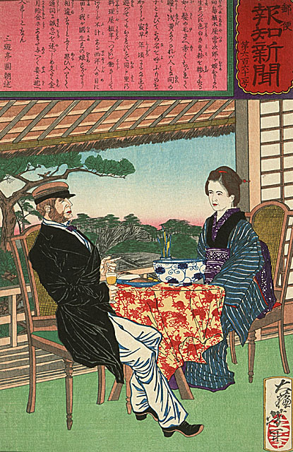 Yoshitoshi - No 661. Okiyo, the daughter of a gardner in Mukojima, meeting with a foreigner who desired her to be his concubine. - Postal News