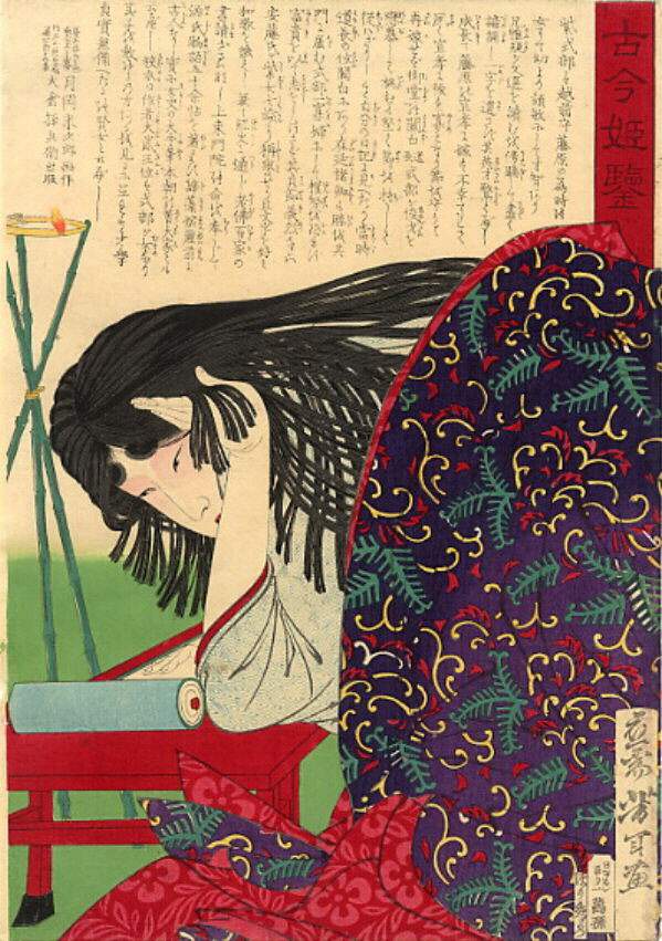 Yoshitoshi - Murasaki Shikibu - Mirror of Beauties Past and Present