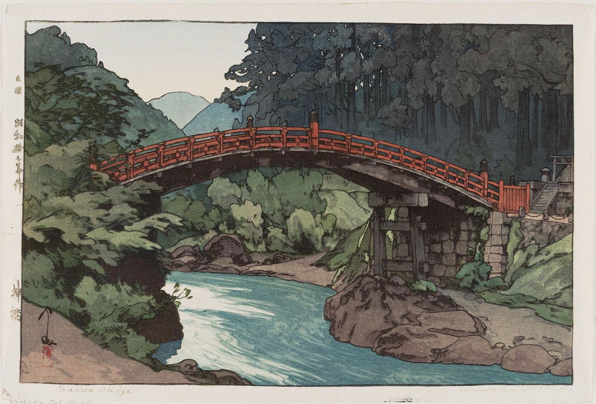 Hiroshi Yoshida - Shimbashi (Sacred Bridge)