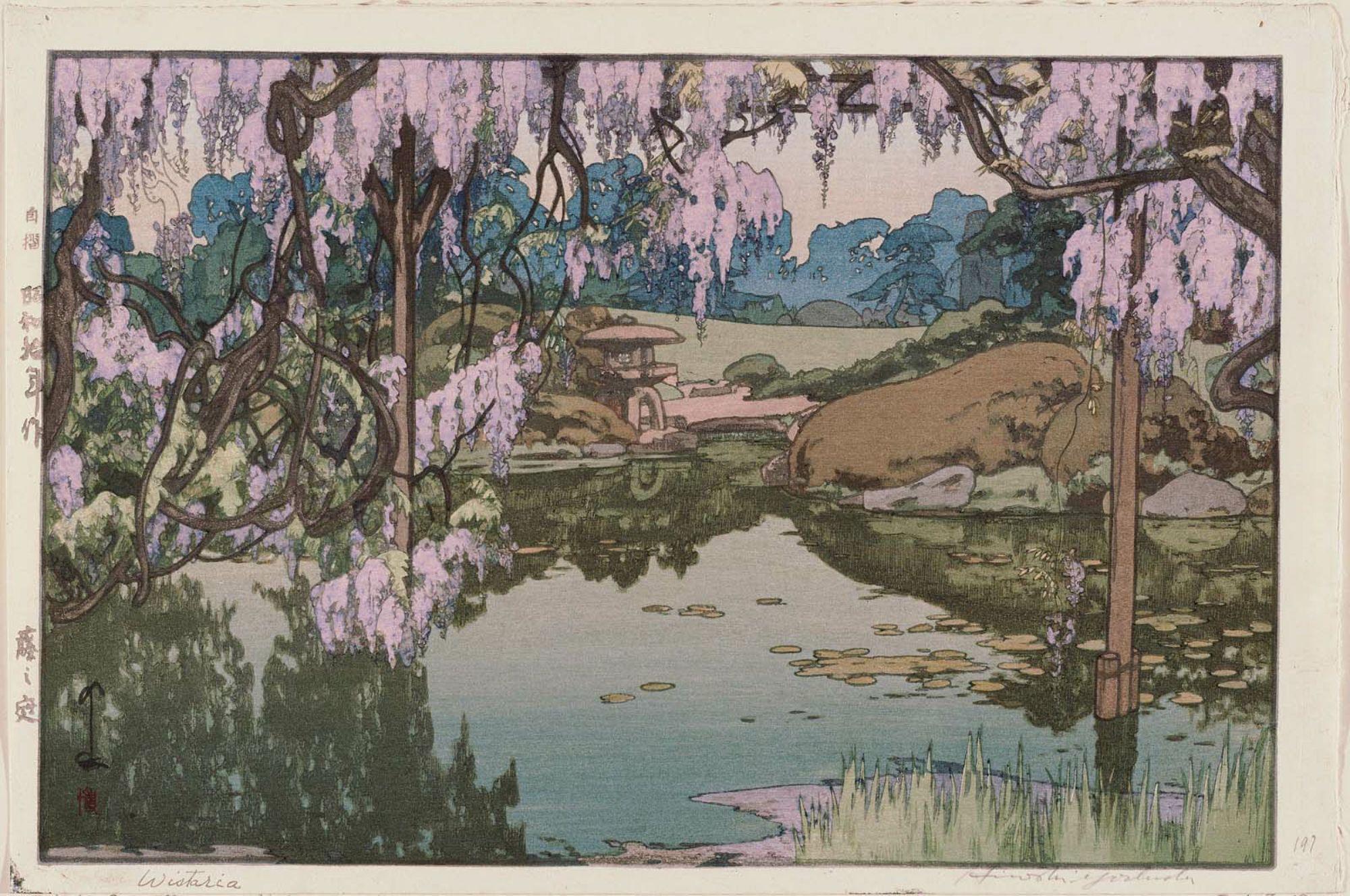 Hiroshi Yoshida - Wisteria Garden (Fuji no niwa)