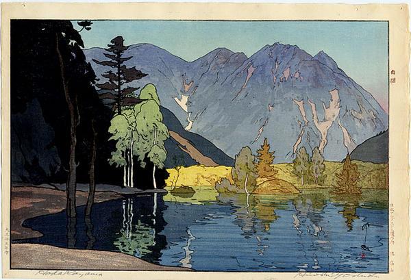 Hiroshi Yoshida - Hotakayama- Hodakayama