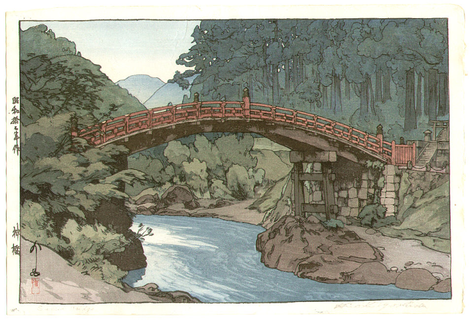 Hiroshi Yoshida - Sacred Bridge