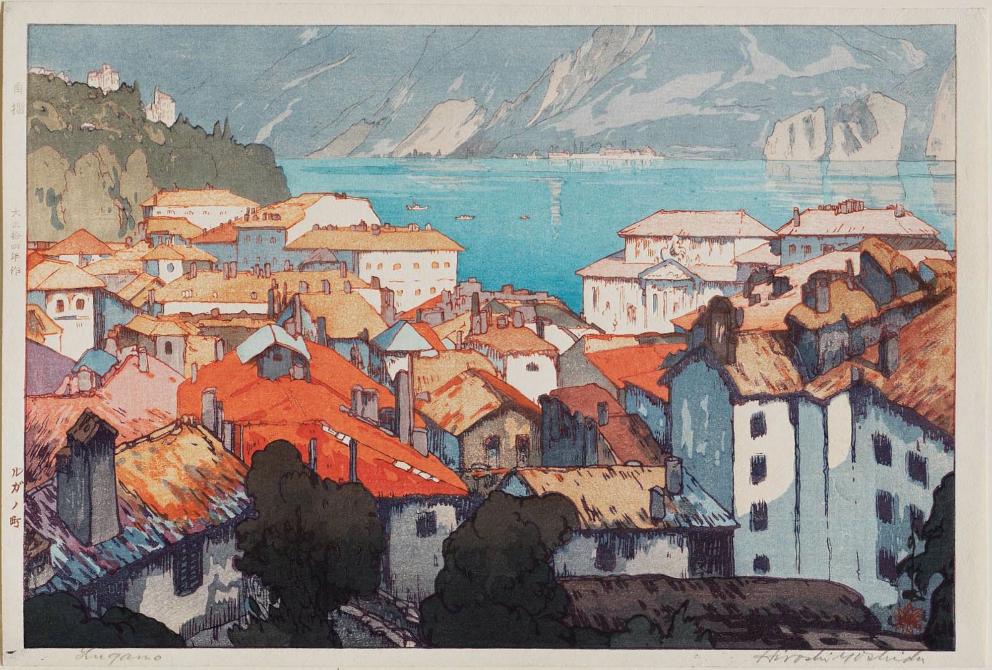 Hiroshi Yoshida - Lugano (Rugano machi)