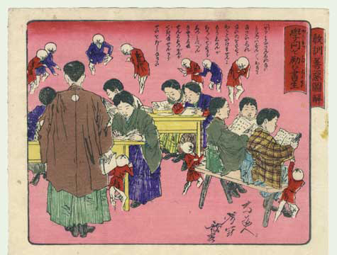 Yoshitoshi - Students pursuing their studies. - Moral Lessons through Pictures of Good and Evil