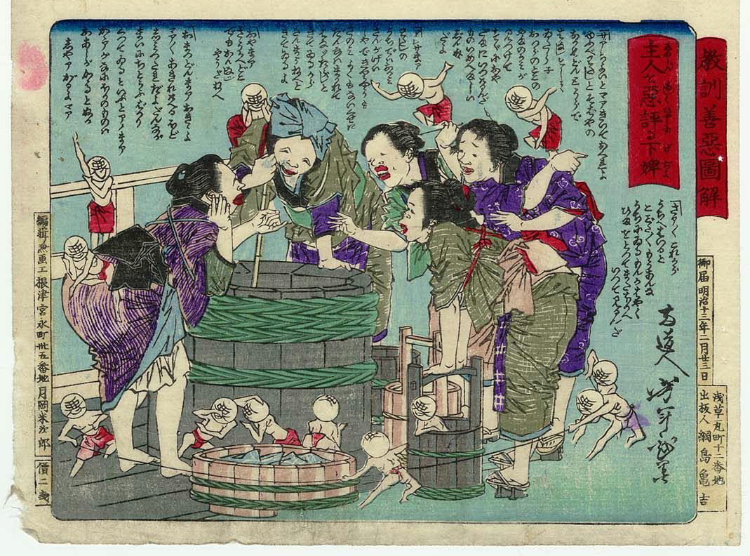 Yoshitoshi - Servants slandering their master by a well. - Moral Lessons through Pictures of Good and Evil