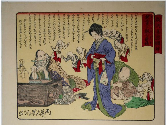 Yoshitoshi - A geisha who does her work well leaving a client. - Moral Lessons through Pictures of Good and Evil