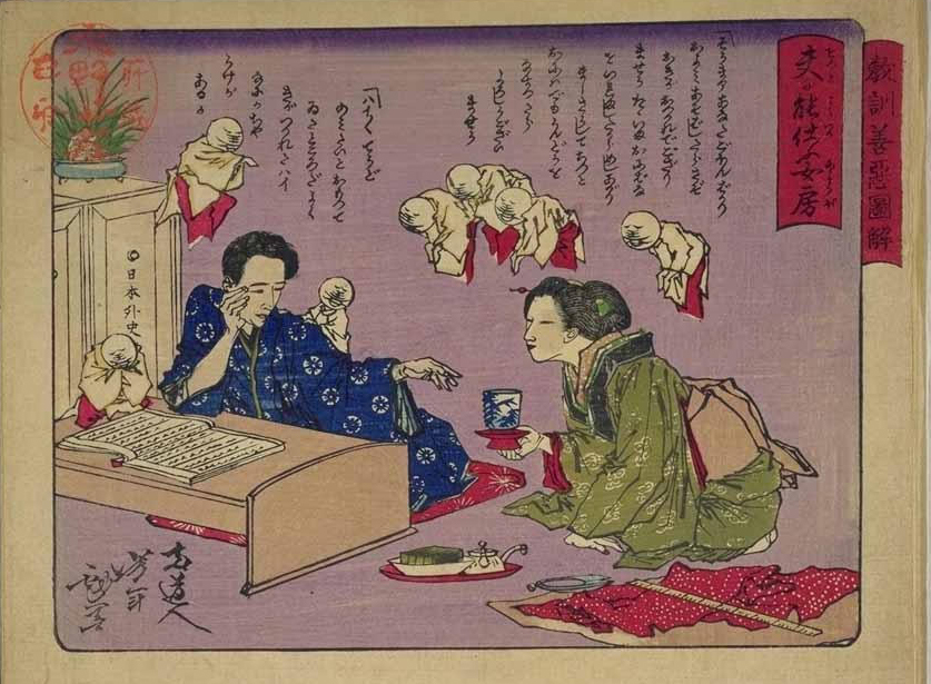 Yoshitoshi - A wife who serves her husband well offering tea. - Moral Lessons through Pictures of Good and Evil
