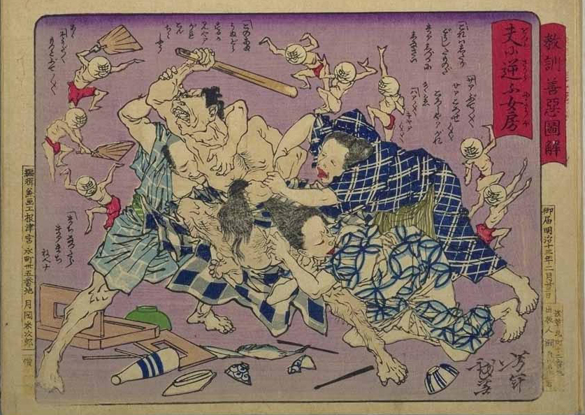 Yoshitoshi - A wife who contradicts her husband being beaten. - Moral Lessons through Pictures of Good and Evil
