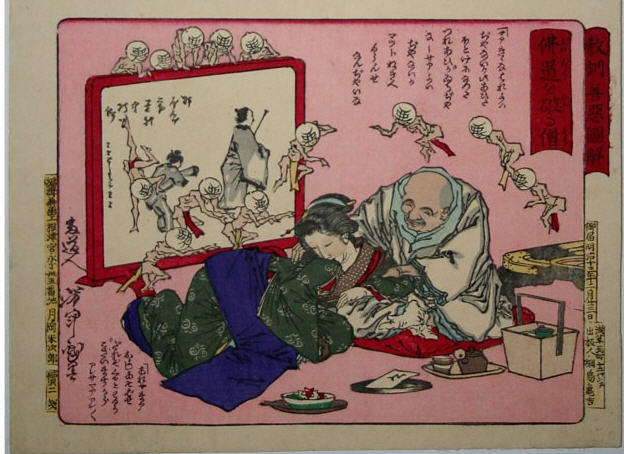 Yoshitoshi - A priest who destroys the Buddhist path seducing a woman. - Moral Lessons through Pictures of Good and Evil