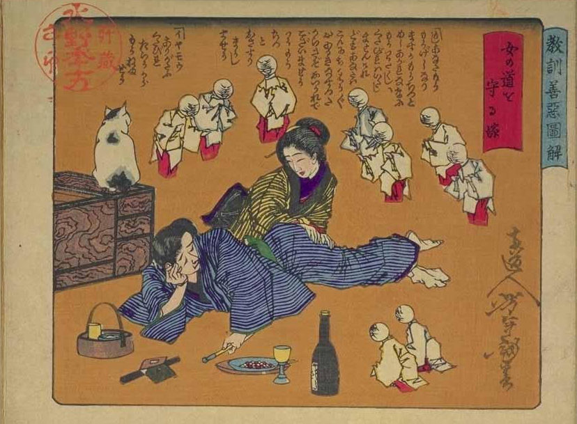 Yoshitoshi - A considerate wife: couple preparing for bed. - Moral Lessons through Pictures of Good and Evil