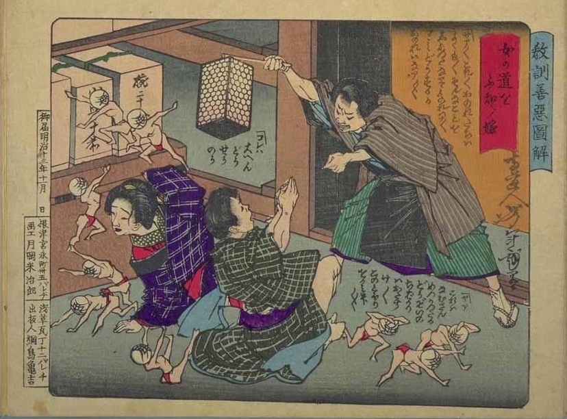 Yoshitoshi - A crafty wife: mother-in-law scolding husband. - Moral Lessons through Pictures of Good and Evil