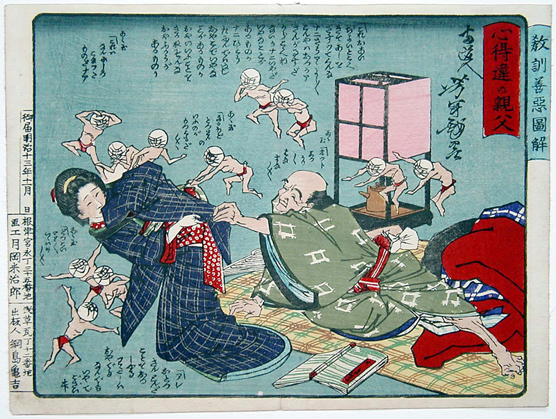 Yoshitoshi - A strangely-inclined father: old man tugging girl’s sleeve. - Moral Lessons through Pictures of Good and Evil