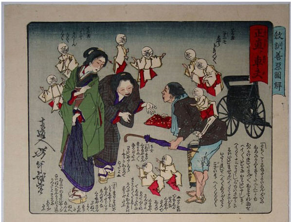 Yoshitoshi - An honest rickshaw driver. - Moral Lessons through Pictures of Good and Evil