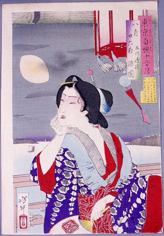 Yoshitoshi - Geisha watching moon over Edo Bay. - Pride of Tokyo's Twelve Months