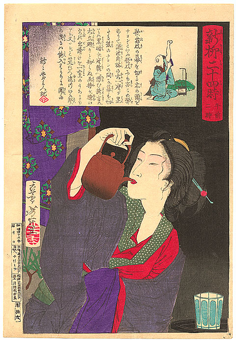 Yoshitoshi - 2 a.m. – Geisha drinking wine from kettle. - Twenty-Four Hours at Shinbashi and Yanagibashi