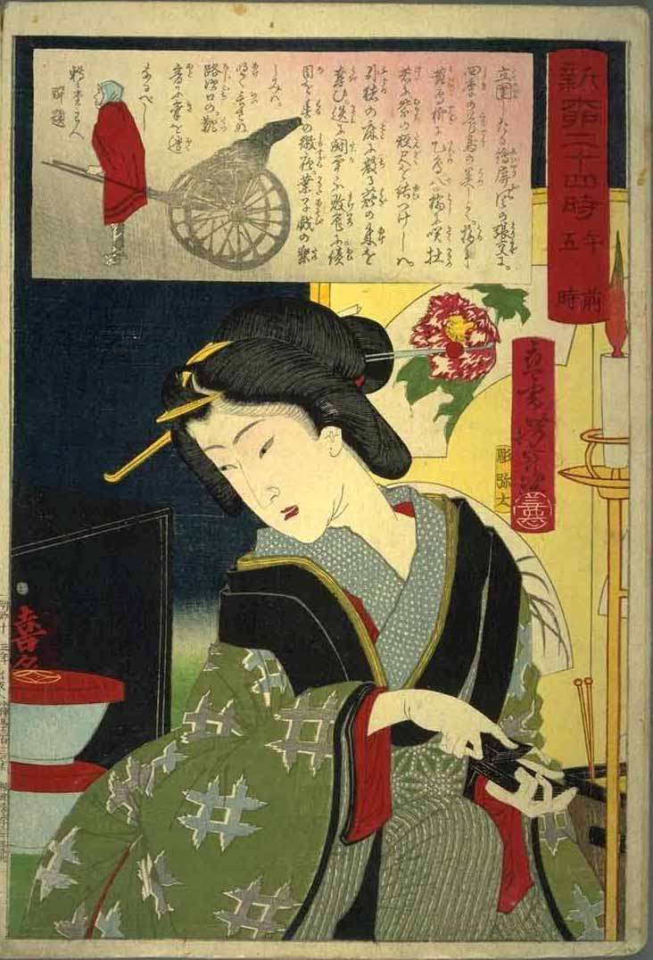 Yoshitoshi - 5 a.m. – Geisha kneeling by candle. - Twenty-Four Hours at Shinbashi and Yanagibashi