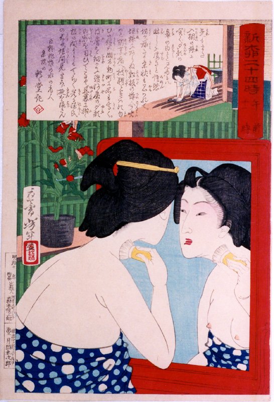 Yoshitoshi - 11 a.m. – Geisha powdering neck at mirror. - Twenty-Four Hours at Shinbashi and Yanagibashi