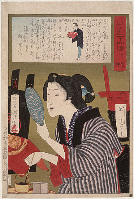 Yoshitoshi - 1 p.m. – Geisha with mirror blackening teeth. - Twenty-Four Hours at Shinbashi and Yanagibashi