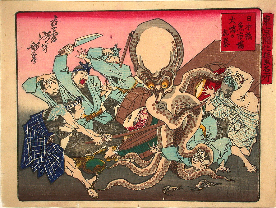 Yoshitoshi - A giant octopus takes on all comers at the fish market at Nihombashi. - Crazy Pictures of Famous Places in Tokyo