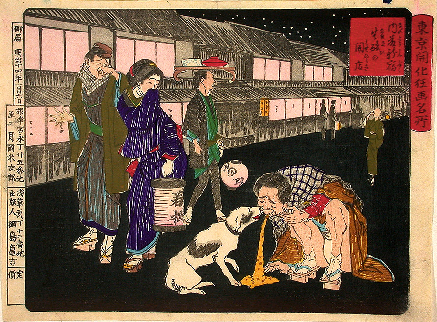 Yoshitoshi - A drunkard vomiting at Naito Shinjuku. - Crazy Pictures of Famous Places in Tokyo