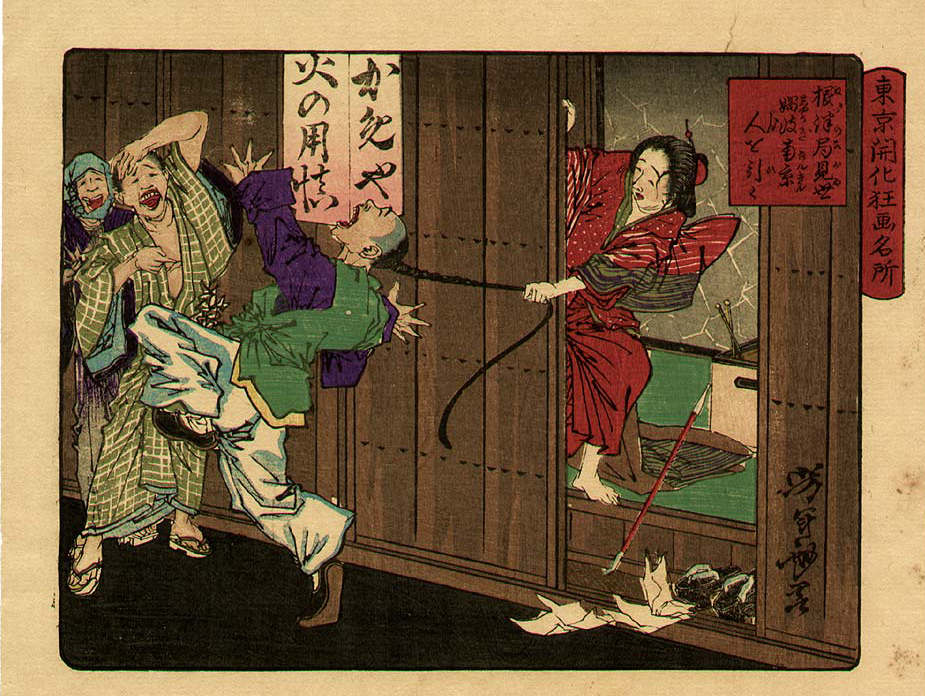 Yoshitoshi - A prostitute at a tenement in Nezu pulls in a Chinaman by his pigtail. - Crazy Pictures of Famous Places in Tokyo