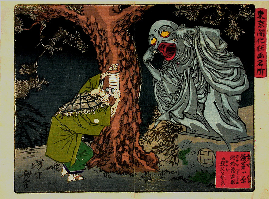 Yoshitoshi - A ghost Jizo startles a near-sighted old man at Asajigahara. - Crazy Pictures of Famous Places in Tokyo